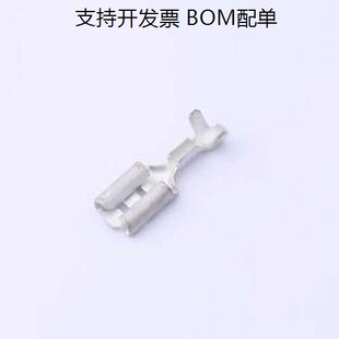 62138-1 冷压端子 62138-1