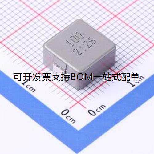 MDA1050-贴片电感uH±2