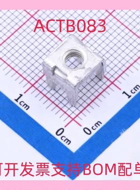 ACTB083 PCB焊接端子 M4螺钉 5.0mm焊脚间距 4焊脚电子元器件配单