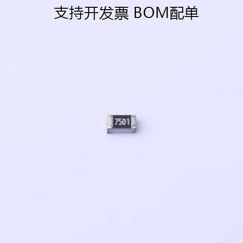 WF08R7501BTL贴片电阻