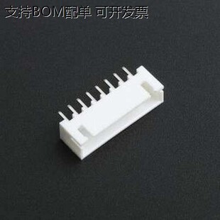 WAFER-XH254Z-8A 线对板针座 WAFER-XH254Z-8A 插件,P=2.5mm