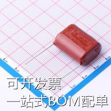 B2P2225KT1B0240160090EOY 聚丙烯膜电容(CBB) 2.2uF ±10% 现货