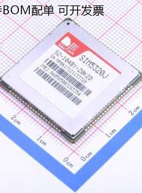 SIM5320J 2G/3G/4G/5G模块 SIM5320J SMD,30x30mm