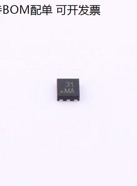 CJMNT31 场效电晶体(MOSFET) 耐压:20V 电流:690mA DFNWB-6L(2x2)