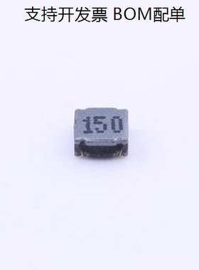 SQH3015S-150M-LF 功率电感 15uH ±20% SMD