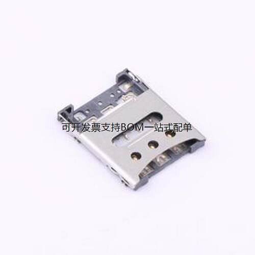 HXNANOSIM7P-Ow1.45卡