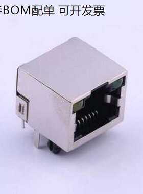 R-RJ45R08P-C000 乙太网连接器(RJ45 RJ11) 弯插 带LED 插件