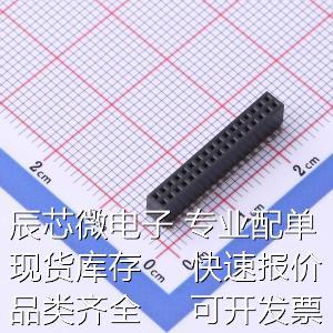 排母 间距 1.27mm X1321FVS 立贴原装 C43D48 2x17P 现货 2x17