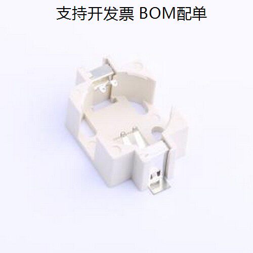 BS-164AK005钮扣与条形