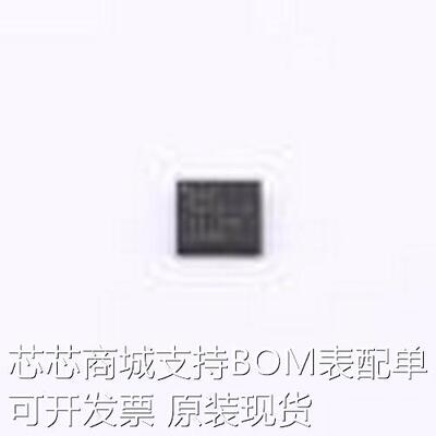 ADS7279IRSAR 模数转换芯片ADC ADS7279IRSAR VQFN-16-EP(4x4)原