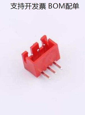 WF-1B254A3P-R 线对板针座 间距2.54mm 弯插 红色 1x3P 弯插,P=2.