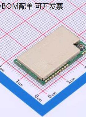 E07-900T10S 射频模块 亿佰特CC1101 MSP430FR2433低功耗开源无线