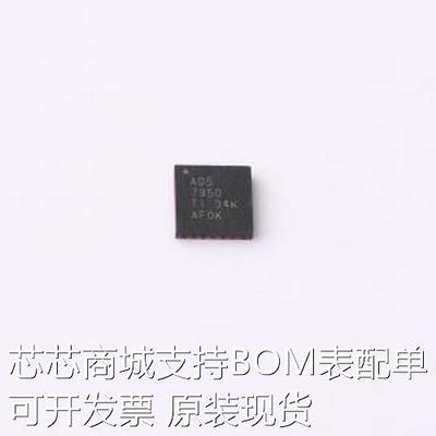 ADS7950SBRGER 模数转换芯片ADC ADS7950SBRGER VQFN-24-EP(4x4)