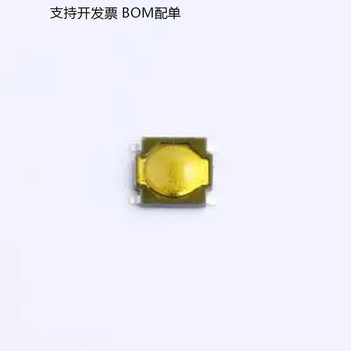 U44B552110轻便开关4.5*