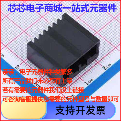GPGA105-07J3ZC线对板针
