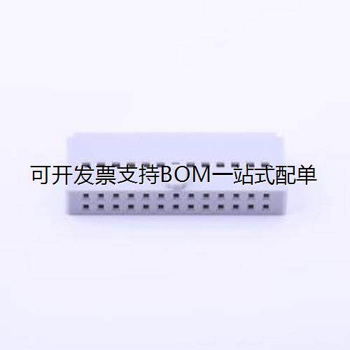 Z-B81026胶壳(线对板/).