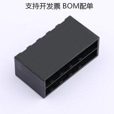 HC-10.16-2*5A线对板针