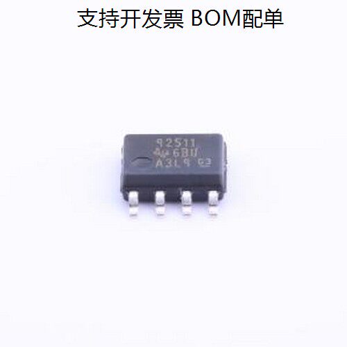 TPS92511DDARLED驱动O-8