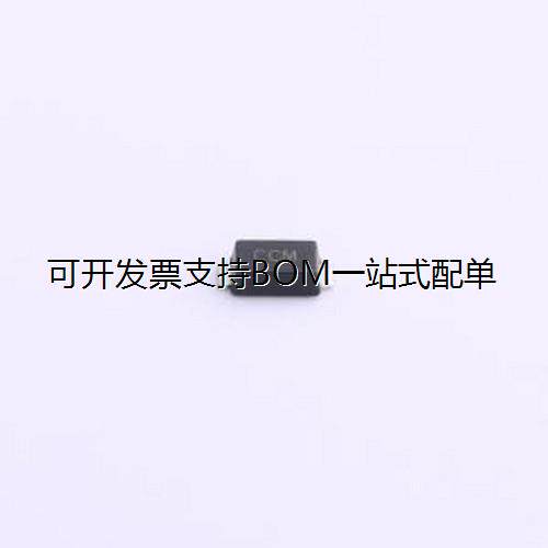 SMF33CA静电和浪涌保护(