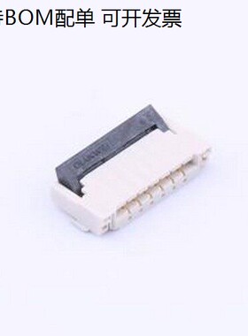 F1004-H-06-20G-R FFC/FPC连接器 间距:1mm P数:6P 翻盖式 双侧触
