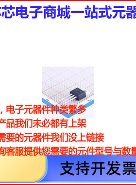 FDP083N15A-F102 N沟道 150V 83A 场效电晶体(MOSFET)