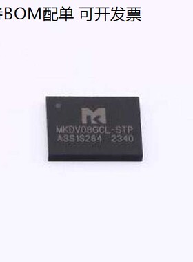 MKDV08GCL-STP NAND FLASH 8Gb SD NAND LGA-8(6.6x8)