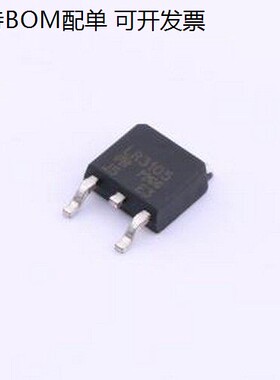 IRLR3105TRPBF-VB 场效电晶体(MOSFET) 1个N沟道 耐压:60V 电流:4