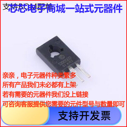 3DD13005ED三极管(BJT)O