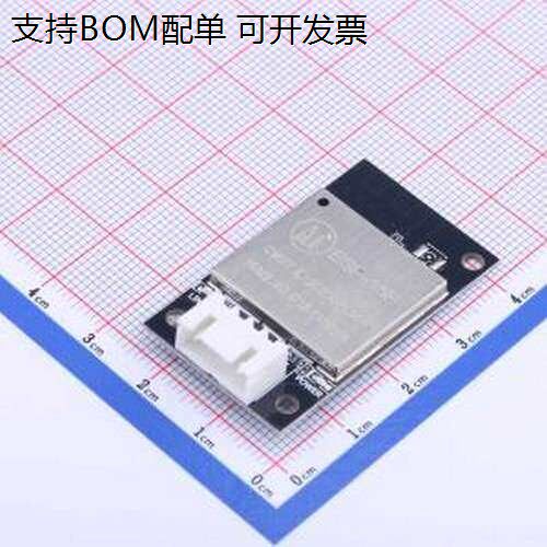 ESP-15F32MbitW模块ESP-