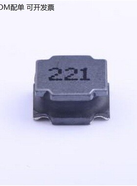 SMNR8040-221MT 功率电感 220uH ±20% 850mA SMD,8x8mm