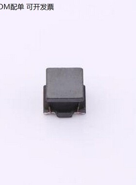 DSE575047-221M-HF 功率电感 电感值：220.0uH 精度：±20% Isat