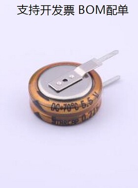 DCS5R5224VF 超级电容器 0.22F20%~+80% 5.5V 插件