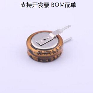 DCS5R5224VF 超级电容器 0.22F20%~+80% 5.5V 插件