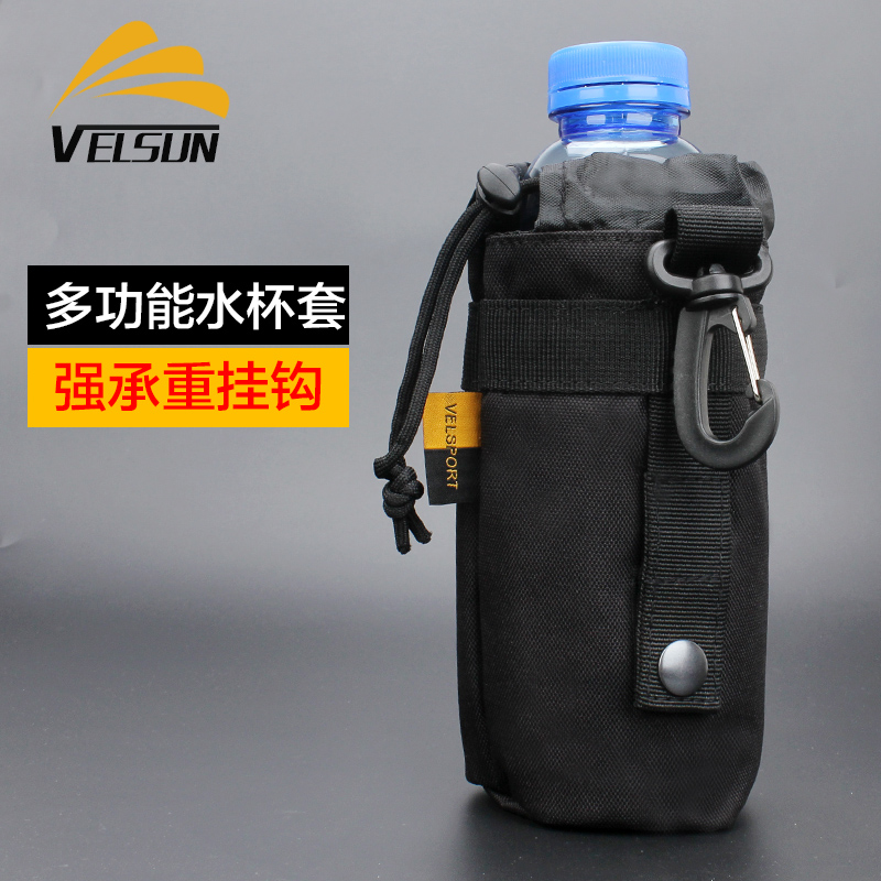 VELSPORT户外水杯袋运动7水壶包杯套战术穿腰带多功能molle附件包 户外/登山/野营/旅行用品 壶套/杯套/保温套 原图主图