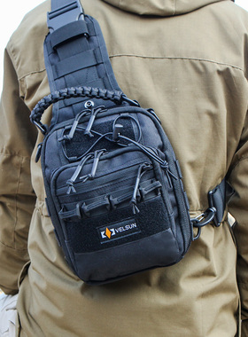 新款户外印鱼胸包男女迷彩运动通勤防泼水斜挎包单肩背包molle包