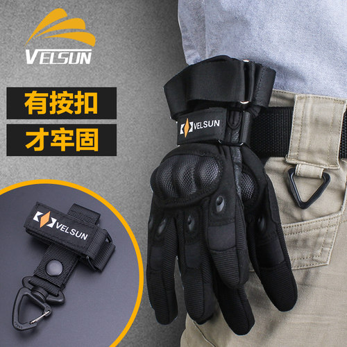新品户外多用途手套战术扣