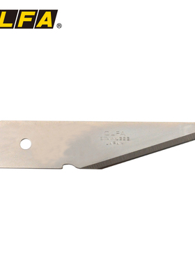 日本进口爱利华OLFA美工刀片CKB-2刀片重型不锈钢CK-2替刃