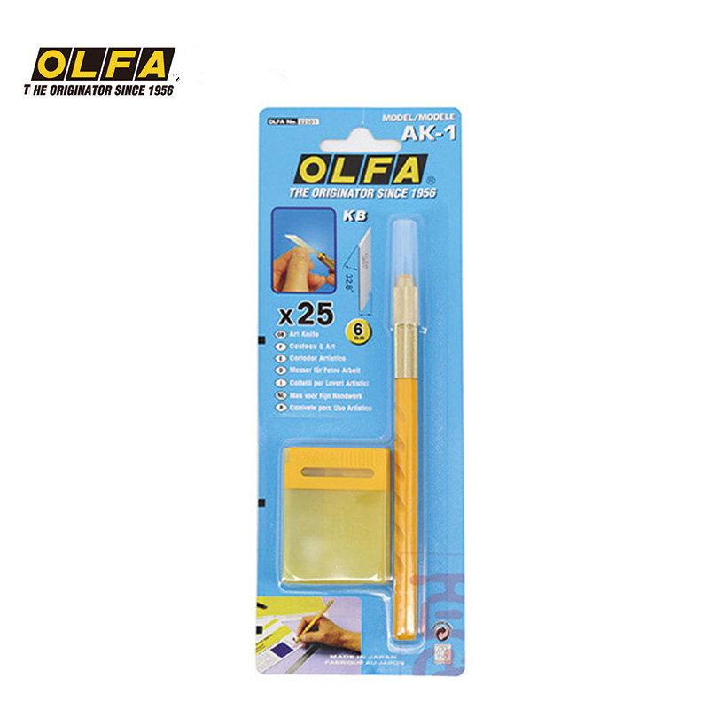 日本OLFA笔刀AK-1小黄玉米棒笔刀橡皮章雕刻刀纸雕刀贴膜刀