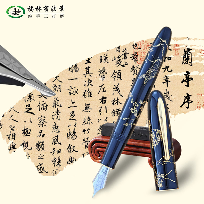 弘典兔年金属杆加福林35马甲软弹尖手工打磨长刀研大明尖包邮