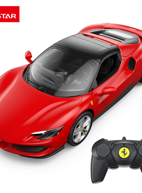 星辉RASTAR法拉利1：16rc遥控汽车赛车男孩玩具专业跑车礼物儿童