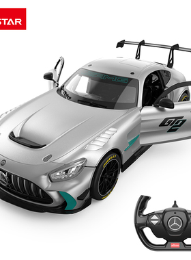 RASTAR星辉奔驰AMG GT2遥控汽车1:14跑车rc玩具赛车儿童男孩礼物