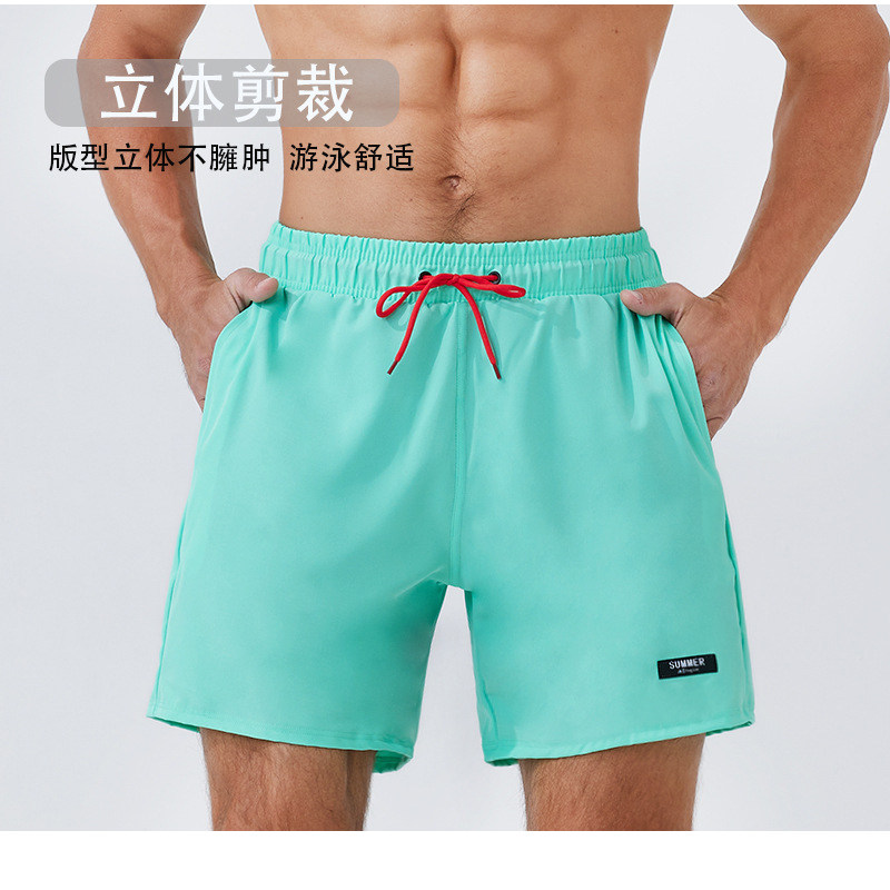 男士加肥加大码游泳短裤夏季透气速干沙滩裤休闲五分裤双层泳裤