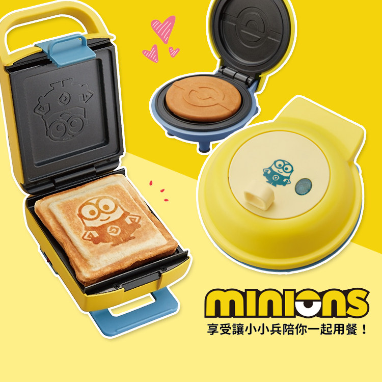 小黄人 台湾包邮小黄人recolte三明治早餐机丽克特松饼机华夫饼烤面包 图片价格品牌报价 原仓数据