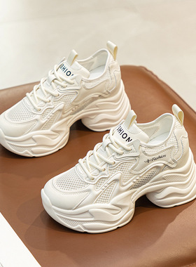 真皮女鞋子9CM内增高鞋女2026春季休闲老爹鞋松糕厚底透气运动鞋