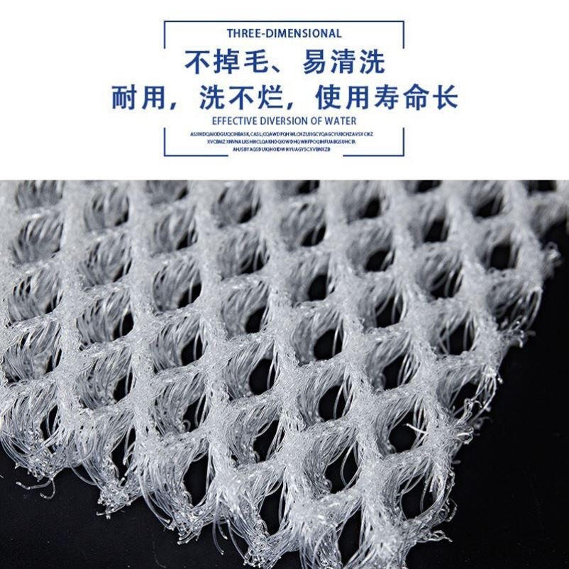 防堵水培菌网生态毯高透过滤棉网堵水克星滴流盒过滤棉干湿分离