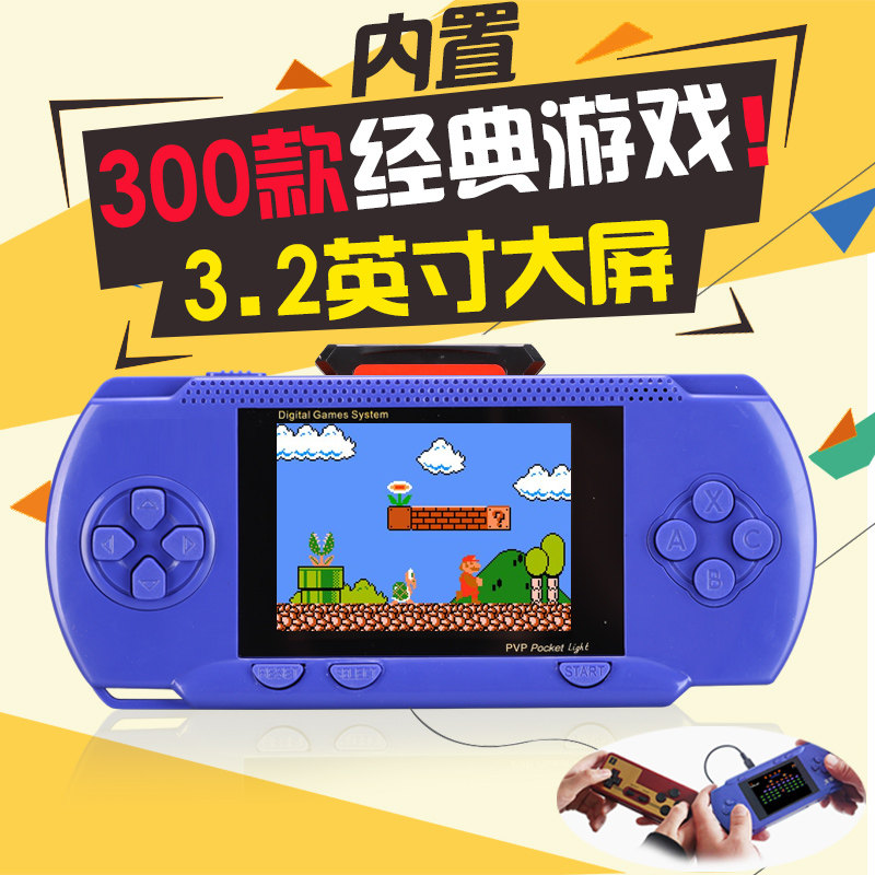 miniso掌上PSP游戏机掌机双人怀旧迷你老式超级玛丽热血魂斗罗FC|ruв категории видеоигры/аксессуары/игра/Введение, Psp игры - от Buy2taobao.com для оказания профессиональной услуги покупки агента Taobao