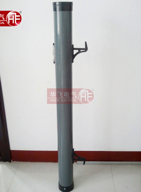 PVC接地线整线架 10kv绕线筒 35kv灰色绕线筒 110kv不锈钢缠线架