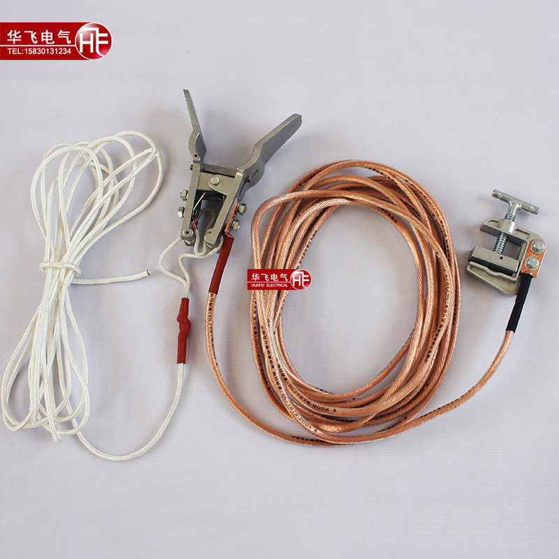 铁塔抛挂式个人保安接地线驭电