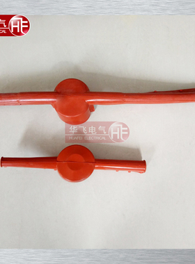 10KV针式绝缘子护罩 P20线路瓷瓶护套 PS15瓷瓶护套 加长型1.5米