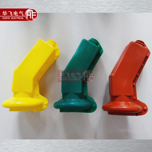 现货03-A抱杆线夹进线绝缘防护罩20导电杆用变压器进线侧抱杆护罩